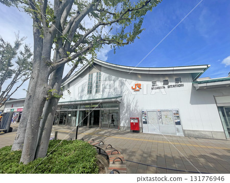 JR Tokaido Line, Mishima Station, Mishima City, Shizuoka Prefecture JR Tokaido Line, Mishima Station, Mishima City, Shizuoka Prefecture 131776946