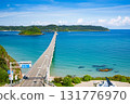Kakushima Ohashi and the Blue Sea 131776970