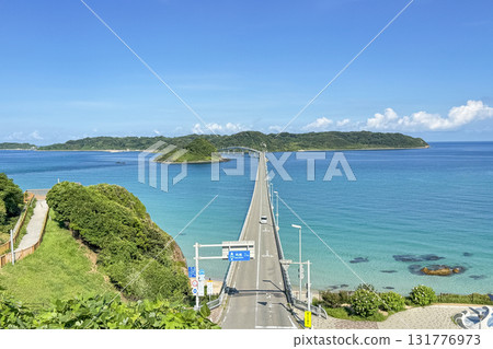 Kakushima Ohashi and the Blue Sea 131776973