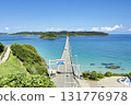Kakushima Ohashi and the Blue Sea 131776978