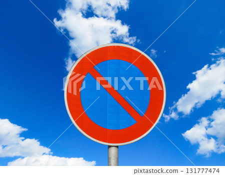 停車標誌被禁止的路標 131777474