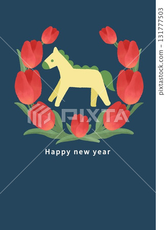 2038新年賀卡模板 131777503
