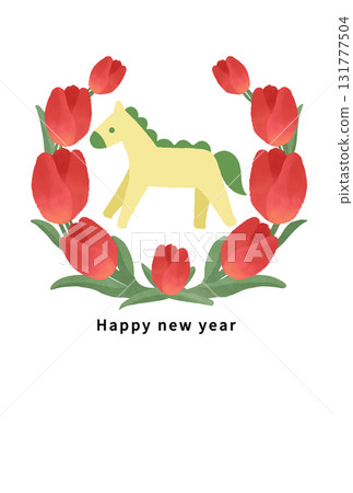 Year 2038 New Year's card template 131777504