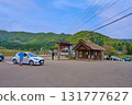 Fresh greenery in the parking lot of Ouchijuku, a thatched roof in Shimogo Town, Minamiaizu County, Fukushima Prefecture 131777627