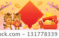 Happy horse mascot celebrating Chinese New Year with red spring couplets, plum blossoms and gold ingots 131778339