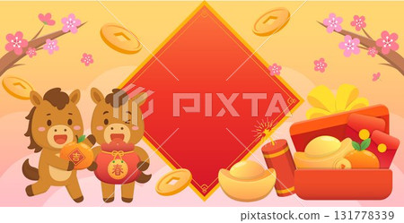 Happy horse mascot celebrating Chinese New Year with red spring couplets, plum blossoms and gold ingots 131778339