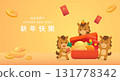 Golden horizontal poster for the Year of the Horse, Chinese New Year elements 131778342