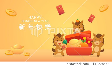 馬年的金色橫式海報,中國農曆新年元素 馬年的金色橫式海報,中國農曆新年元素 131778342