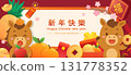 Horizontal poster for the Year of the Horse, with red and gold lively New Year elements 131778352
