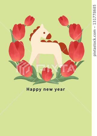 2026 Horse Year New Year's card template 2026 Horse Year New Year's card template 131778685
