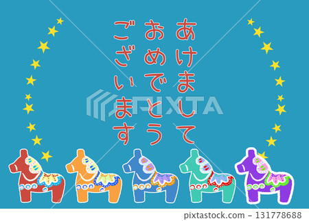 Dalarna horse and blue background New Year's card illustration 131778688