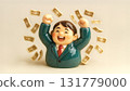 Image of big profit (male) 131779000