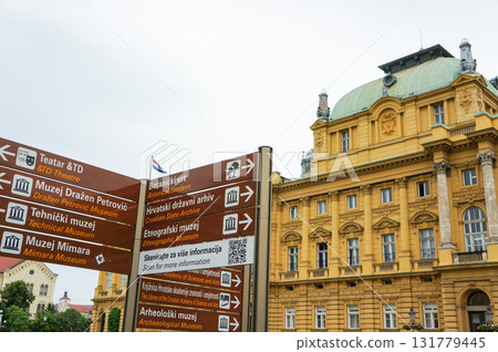 克羅埃西亞首都薩格勒布的城市景觀 131779445