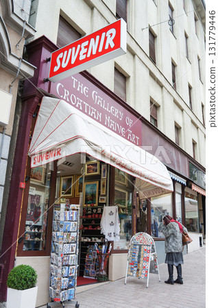 The exterior of a souvenir shop in a European town 131779446