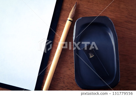 書法工具 書法工具 131779556