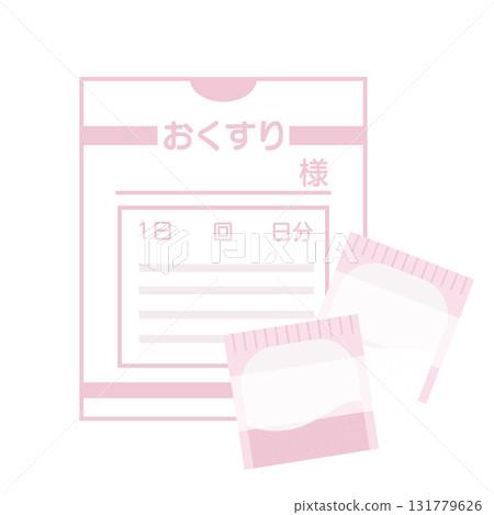 藥袋插圖集 藥袋插圖集 131779626