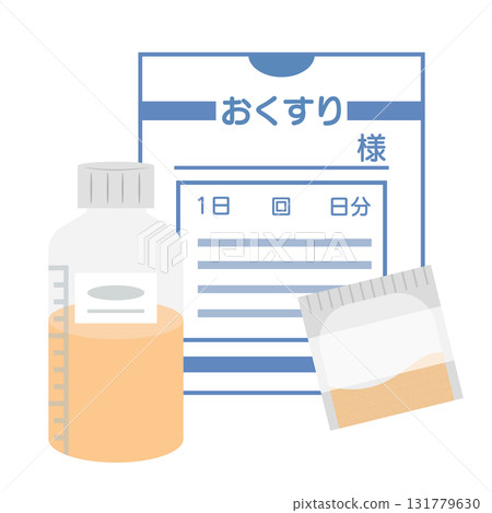 裝有糖漿藥和粉劑藥的藥袋插圖 裝有糖漿藥和粉劑藥的藥袋插圖 131779630