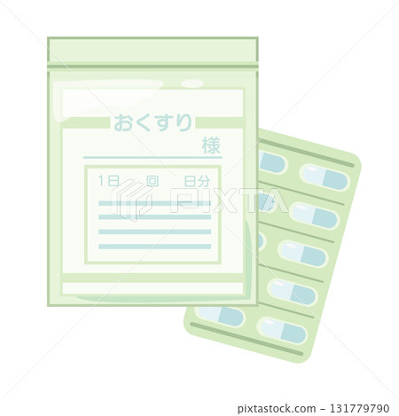 Medicine bag and medicine illustration set Medicine bag and medicine illustration set 131779790