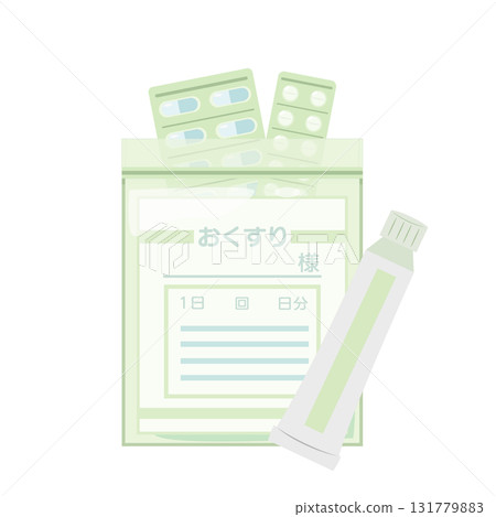 Illustration of medicine in a medicine bag Illustration of medicine in a medicine bag 131779883