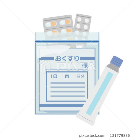 藥袋中的藥物插圖 131779886