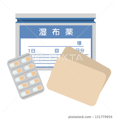 Cold and hot compress pouch design Cold and hot compress pouch design 131779959