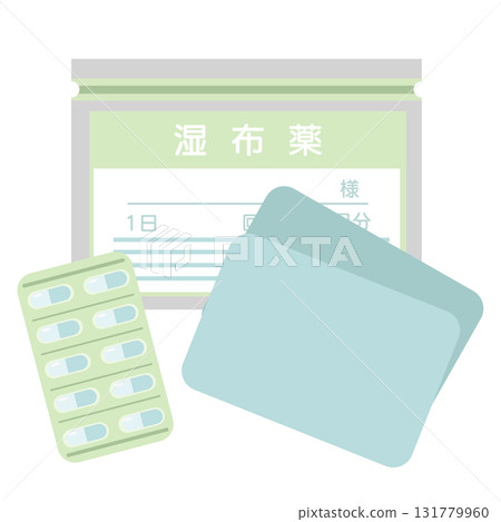 Cold and hot compress pouch design Cold and hot compress pouch design 131779960