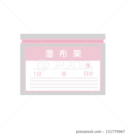 Cold and hot compress pouch design Cold and hot compress pouch design 131779967