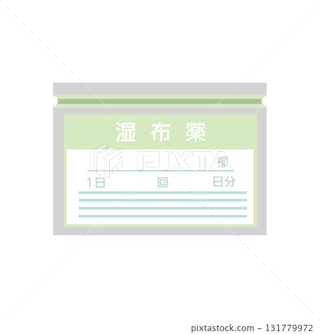 Cold and hot compress pouch design Cold and hot compress pouch design 131779972