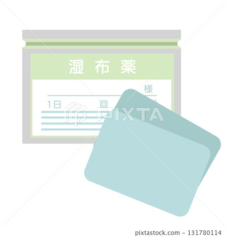 冷熱敷袋設計 131780114