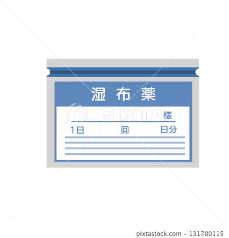 冷熱敷袋設計 冷熱敷袋設計 131780115