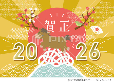 2026 Year of the Horse First Sunrise Jumping Horse New Year's Card Template 131780283
