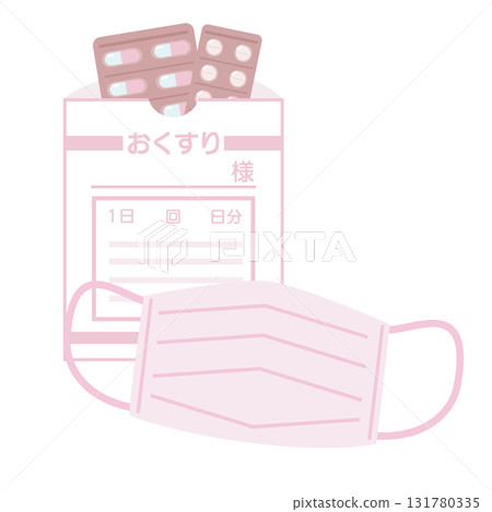Medicine and mask illustration set 131780335