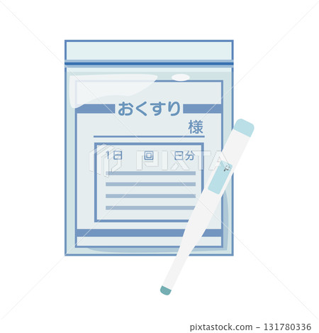 藥袋和溫度計插圖集 藥袋和溫度計插圖集 131780336