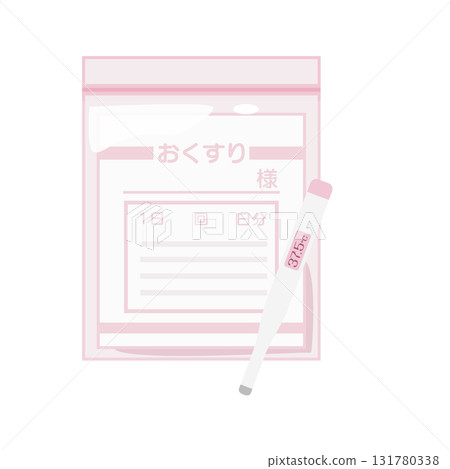 藥袋和溫度計插圖集 藥袋和溫度計插圖集 131780338