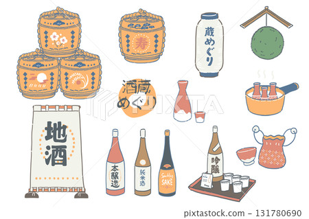 受日本清酒啟發的插圖集 131780690