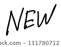 手寫“NEW” 131780712