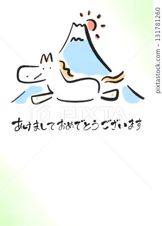 New Year's card 2026 with ink painting of Mt. Fuji, the first sunrise, and a smiling white horse, watercolor background 131781260
