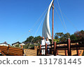 Tourism Senior couple 131781445