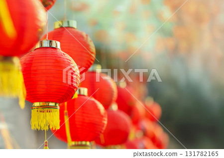 Lanterns in Lunar new year day festival. Lanterns in Lunar new year day festival. 131782165