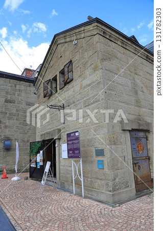 Shimaya Cafe, Ironaicho 1-chome, Otaru, Hokkaido 131782303