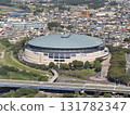 Green Dome Maebashi 131782347