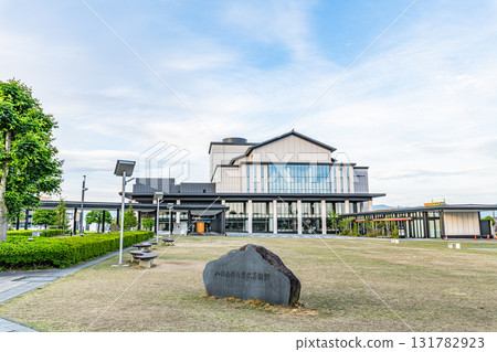 Yamagata City, Yamagata Prefecture, Yamagin Prefectural Hall (Yamagata Prefectural Arts Center) where various events are held 131782923