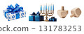 Hanukkah with menorah, gifts, and dreidels, created AI, PNG 131783253