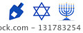 Celebrating Hanukkah with traditional symbols of faith, AI, PNG 131783254
