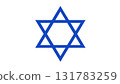 Blue Star of David for Hanukkah celebrations, created AI, PNG 131783259