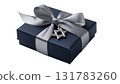 Celebration gift box adorned with a star of David charm, AI, PNG 131783260