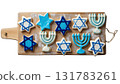 Festive Hanukkah-shaped decorated cookies, created AI, PNG 131783261