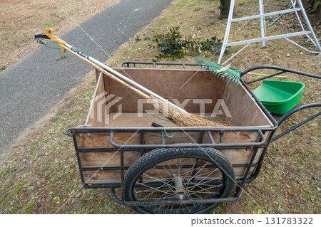 Park maintenance tools 131783322