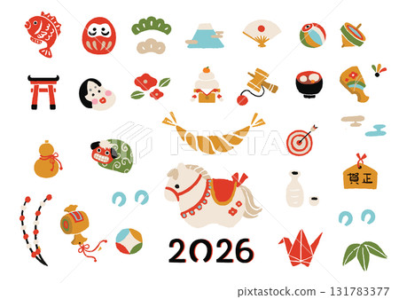 手繪可愛的馬年插圖集 131783377