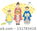 Children wearing kimonos Shichi-Go-San with background 131783418